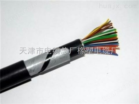 【*供应】天津市内通信电缆HYA43小猫牌∕质量保证
