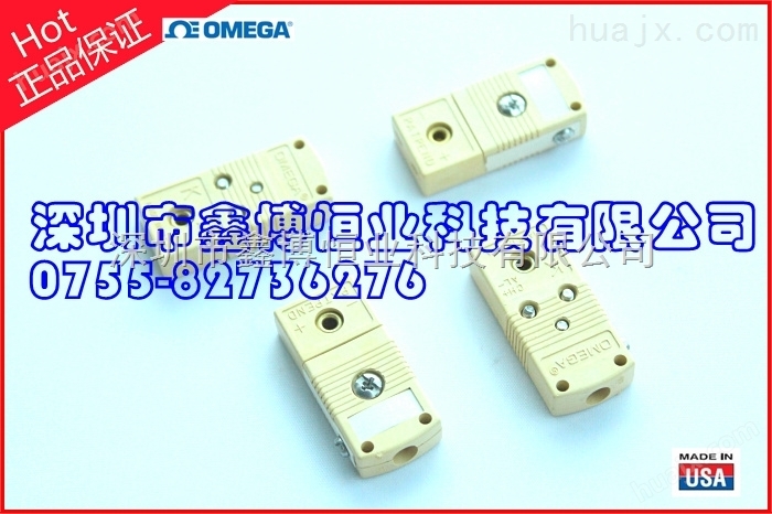 GMP-C-F高温插座 美国OMEGA高温插座 OMEGA热电偶连接器