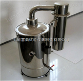YA-ZD-20不锈钢电热蒸馏水器