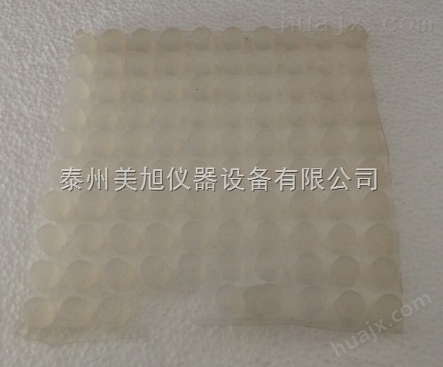 库仑仪硅胶垫 荧光硫硅胶垫 化学发光定氮仪硅胶垫
