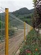 农业产业园围栏围网施工安装