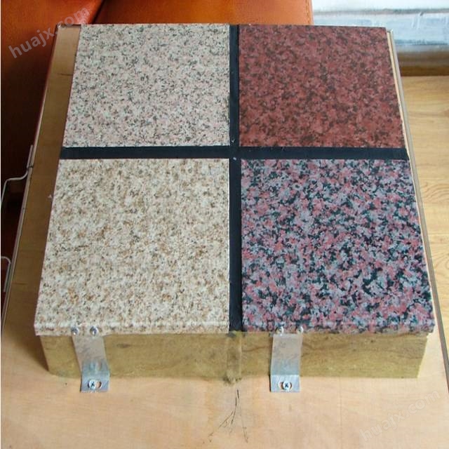 水包砂饰面保温一体板每米价格