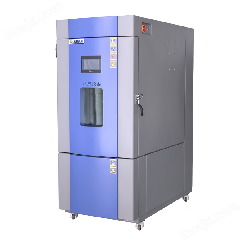 智能型高低温湿热试验箱可靠测试机