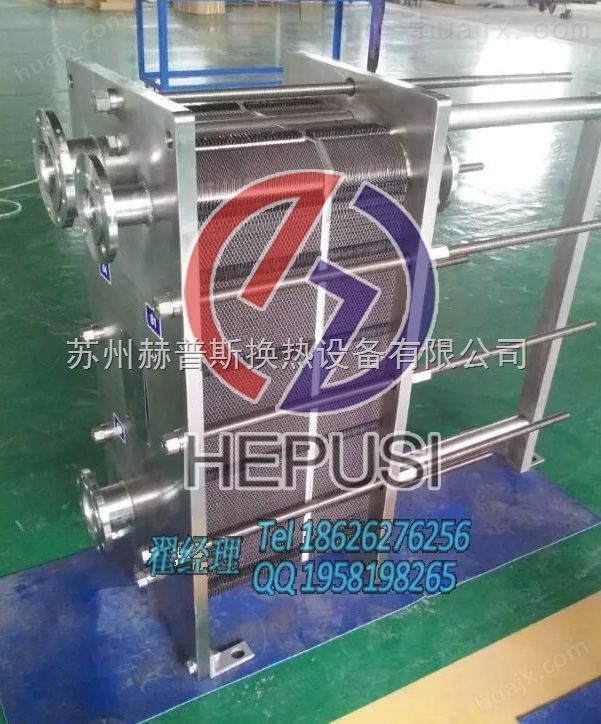 唐山蒸汽换热器专业生产厂家