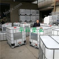 化工塑料吨桶生产厂家 耐腐蚀 食品级