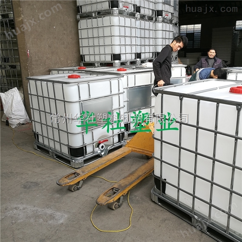 武汉ibc吨桶 耐腐蚀塑料吨桶价格