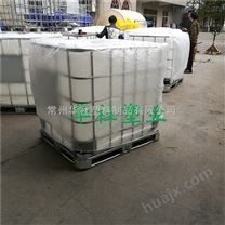 宜兴ibc吨桶价格 耐酸碱塑料吨桶