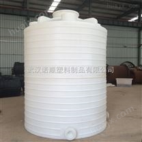 10吨立式圆柱形水箱 PE塑料水箱