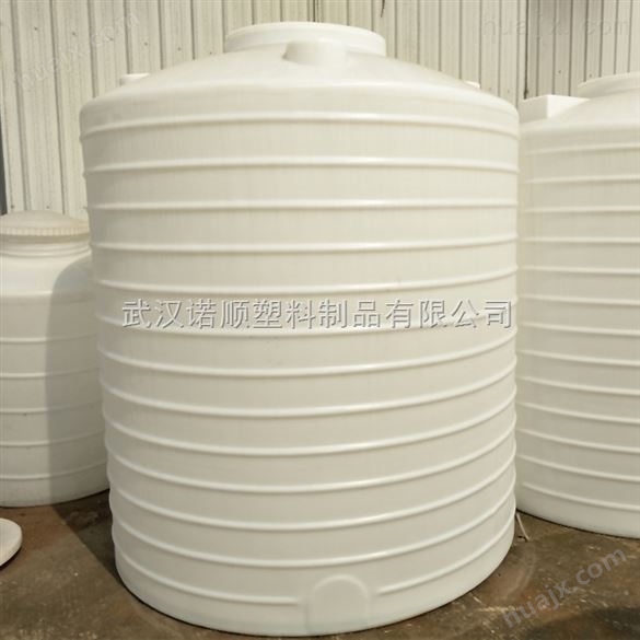 塑料化工桶 5吨PE药剂桶