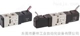日本smc原装电磁阀VXD2140D-04-4G，smc气动阀，广州smc气动元件供应