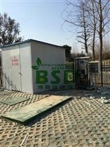 博斯达地埋式污水提升泵站达标排放