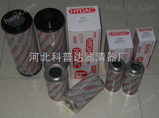 HYDAC滤芯0330R020P/HC/-KB