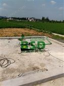 BSD许昌一体化提升泵站免费调试