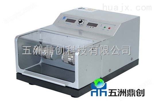 QM100S多功能高通量低温干湿磨研磨机
