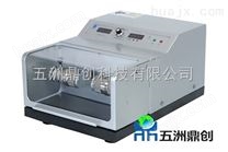 北京QM100S多功能高通量低温干湿磨研磨机