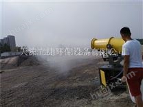沧州建筑工地自动降尘喷雾机