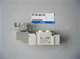 日本smc缓慢启动电磁阀AV5000-06