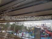 天津游乐场排队通道喷雾降温价格/专业生产旅游景区喷雾降温设备