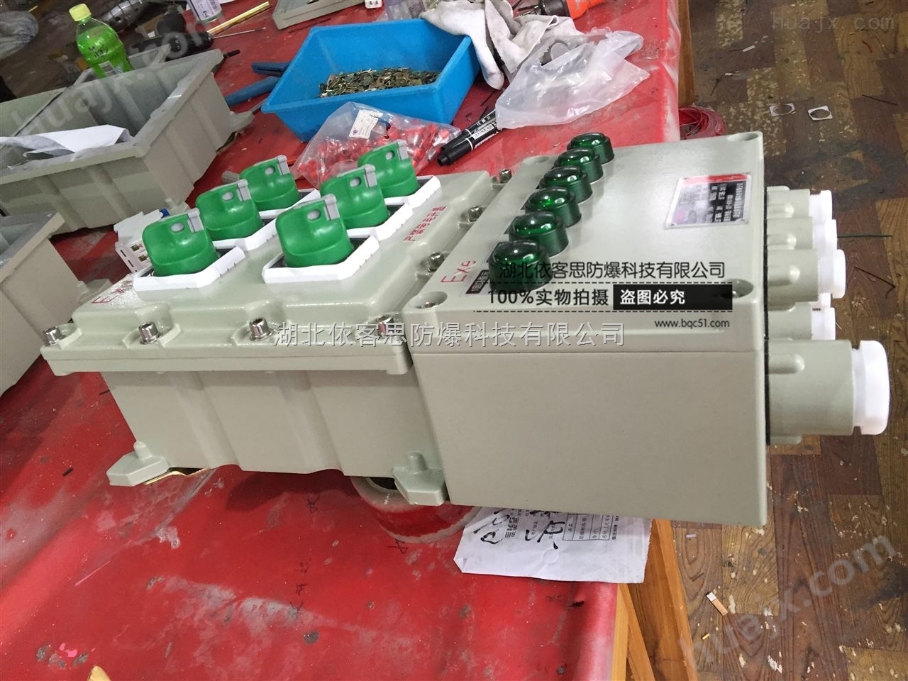 泰州室内防爆防腐照明配电箱BXM8061-5/63K125厂家