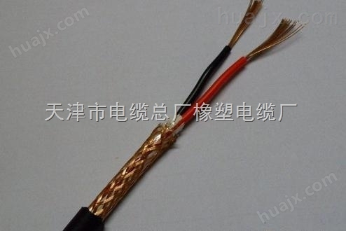 RVVP4*2.5电缆一米价格