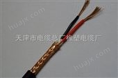 RVVZ电缆4X4电缆价格_RVVZ电缆批发