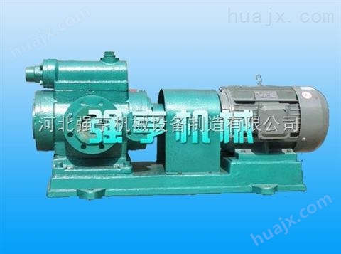 湘潭强亨生产的自吸式防爆离心泵主要用来输送石油产品