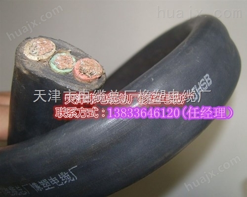 YC橡套线-天津市电缆总厂橡塑电缆厂【银顺牌】电线电缆