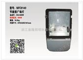 NFC9140节能型广场灯价格（报价）_海洋王NFC9140图片