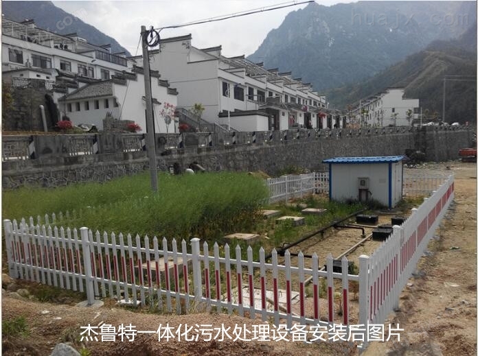 淮南市太阳能微动力生活污水处理一体化设备