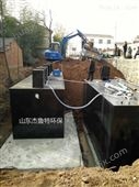 广东阳江市综合医院污水处理消毒设备