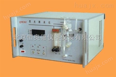 荧光测汞仪H11-QM201A