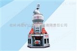 HLM21/3X磨粉机配件 耐用雷蒙机 超细立磨 立磨 研磨机