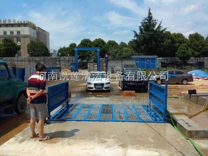工地洗轮机-郑州工地洗车机价格