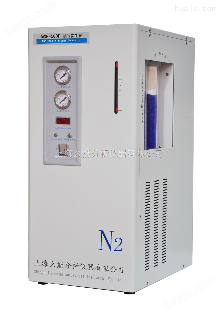 智能厂家生产氮气发生器MNN-500P
