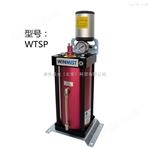 WTSP微量润滑设备