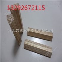 北京保冷木块厂家,特殊保冷木块定做