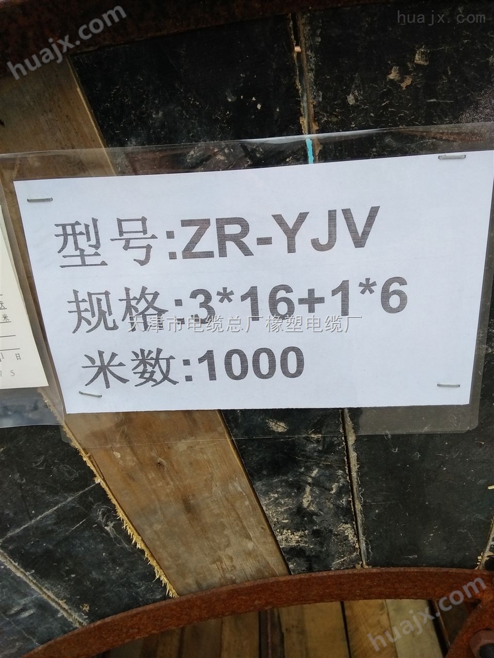 YJLV22-4*50电缆*价格-铝芯动力电缆YJLV22-报价