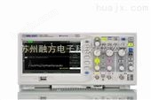 SDS1122E+/SDS1202F+示波器