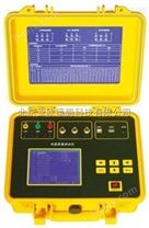 便携式电力谐波检测仪型号：DP-1000