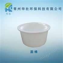 徐州食品腌制用塑料圆桶 耐酸碱的腌制桶图片