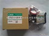中国一级代理CKD电磁阀，喜开理ckd流量控制器4SA029-M3-D2-3DC24V