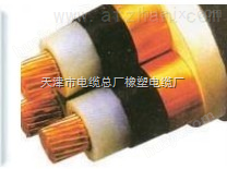 矿用高压钢丝铠装阻燃电力电缆MYJV32 3.6/6千伏价格