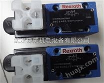 R901102712 HED8OH-2X/50K14S