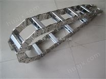 防断裂增强型机床油管保护钢铝拖链**