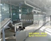 工业纤维素烘干设备-隧道式微波纤维素干燥设备