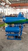 SZP陕西冷凝水回收装置专业厂家