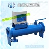 HSRD-250全自动排污电子水处理器