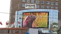深圳厂家户外防水p6广告全彩显示屏多少钱