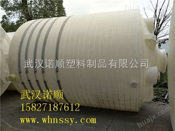 30吨全塑储水箱专业生产