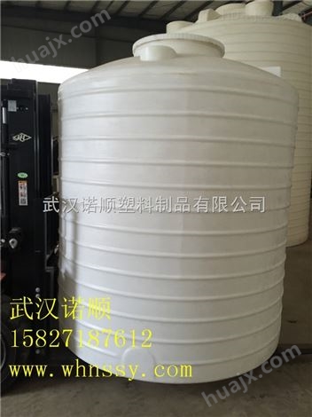 5吨塑料储水罐定制厂商